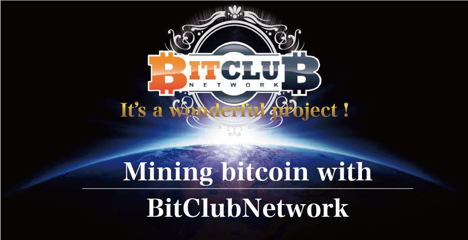 Mining bitcoin with BitClubNetwork