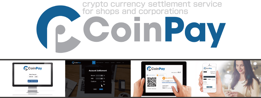 Crypto currency settlement service for shops and corporations Coinpay
