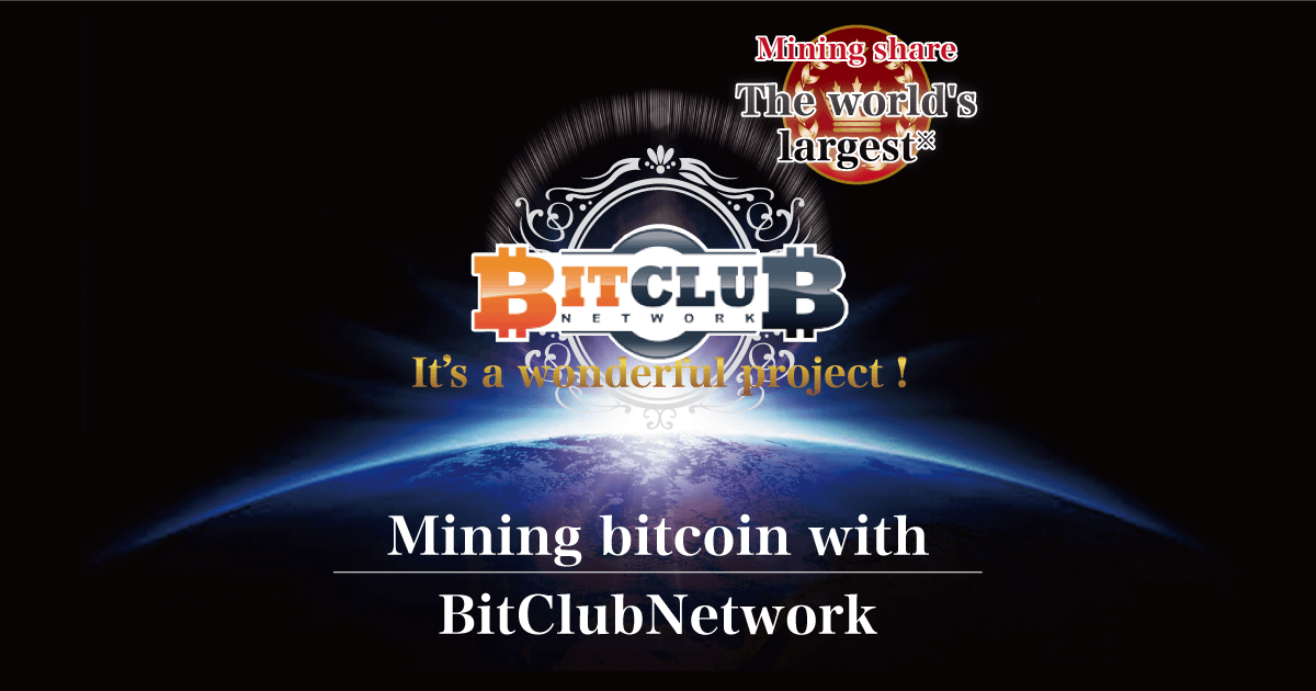 Bitclubnetwork It S A Wonderful Project